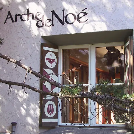 住宿加早餐酒店 Arche De Noe 韦尔比耶