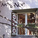 Couette-café Arche De Noé Verbier